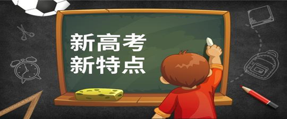 排课表软件的类型和特点