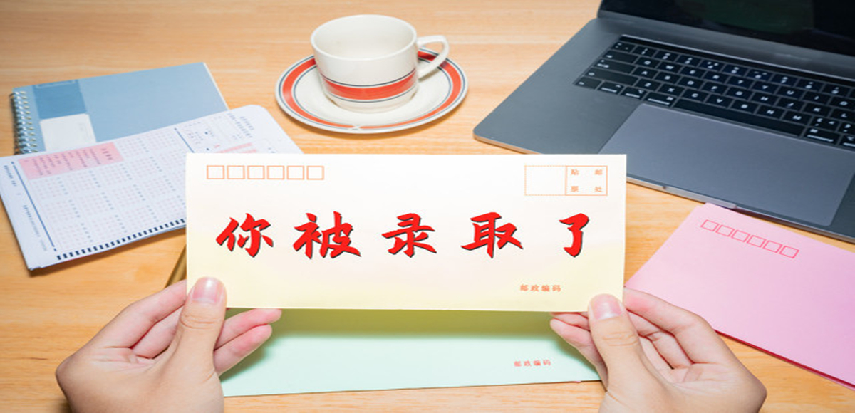 排课软件